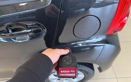 Toyota Passo III, 2013 год, 759 000 рублей, 23 фотография