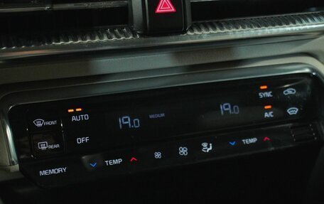 KIA K5, 2021 год, 2 609 000 рублей, 13 фотография