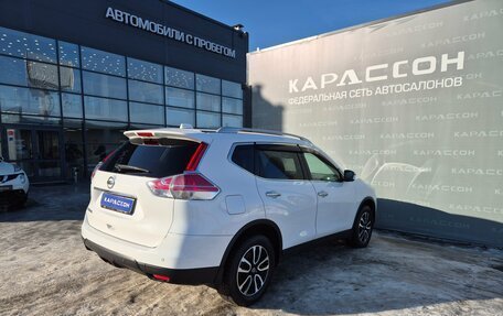 Nissan X-Trail, 2015 год, 1 846 000 рублей, 2 фотография