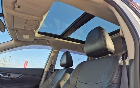 Nissan X-Trail, 2015 год, 1 846 000 рублей, 13 фотография