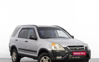 Honda CR-V II рестайлинг, 2003 год, 799 000 рублей, 1 фотография