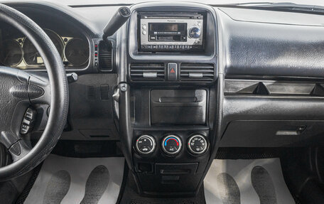 Honda CR-V II рестайлинг, 2003 год, 799 000 рублей, 17 фотография