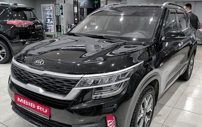 KIA Seltos I, 2020 год, 1 995 000 рублей, 1 фотография