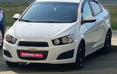 Chevrolet Aveo III, 2015 год, 550 000 рублей, 1 фотография