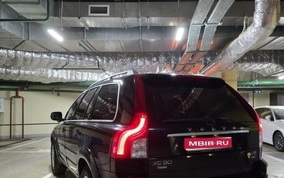 Volvo XC90 II рестайлинг, 2008 год, 2 150 000 рублей, 1 фотография