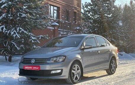 Volkswagen Polo VI (EU Market), 2018 год, 1 430 000 рублей, 1 фотография