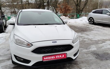 Ford Focus III, 2015 год, 1 200 000 рублей, 1 фотография