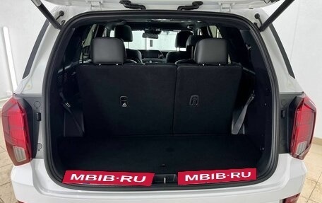 Hyundai Palisade I, 2020 год, 4 850 000 рублей, 14 фотография