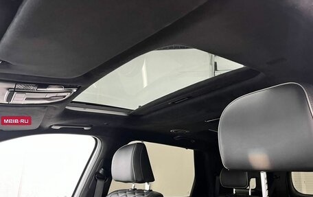 Hyundai Palisade I, 2020 год, 4 850 000 рублей, 27 фотография