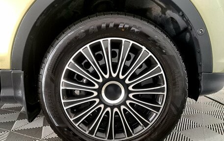 Ford Kuga III, 2013 год, 1 290 000 рублей, 10 фотография