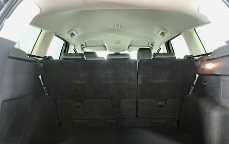 Ford Kuga III, 2013 год, 1 290 000 рублей, 20 фотография