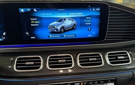 Mercedes-Benz GLE Coupe AMG, 2025 год, 24 280 000 рублей, 24 фотография