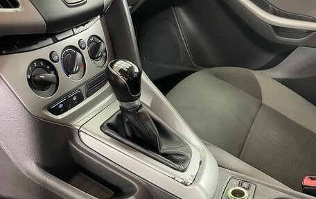 Ford Focus III, 2014 год, 699 000 рублей, 16 фотография