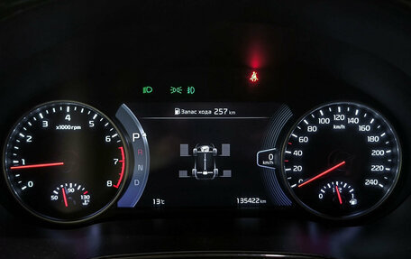 KIA Seltos I, 2020 год, 1 995 000 рублей, 16 фотография