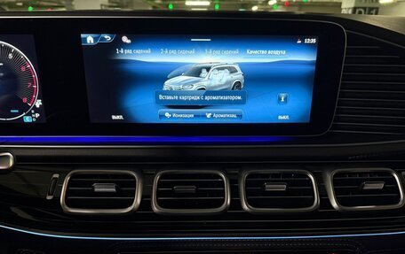 Mercedes-Benz GLS, 2025 год, 18 730 000 рублей, 30 фотография