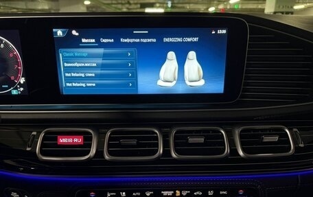 Mercedes-Benz GLS, 2025 год, 18 730 000 рублей, 28 фотография