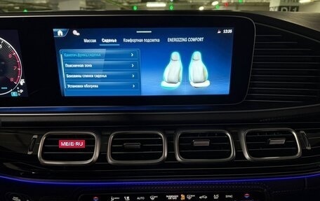 Mercedes-Benz GLS, 2025 год, 18 730 000 рублей, 33 фотография