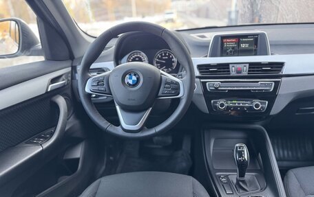 BMW X1, 2019 год, 1 750 000 рублей, 11 фотография