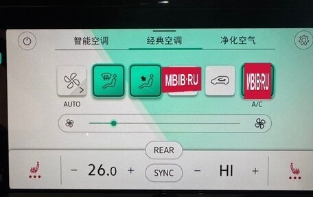 Volkswagen Golf VIII, 2021 год, 1 833 500 рублей, 5 фотография