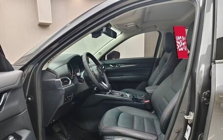 Mazda CX-5 II, 2022 год, 2 410 000 рублей, 7 фотография