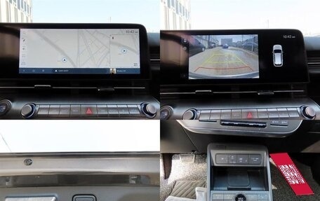 Hyundai Kona, 2023 год, 2 320 000 рублей, 17 фотография