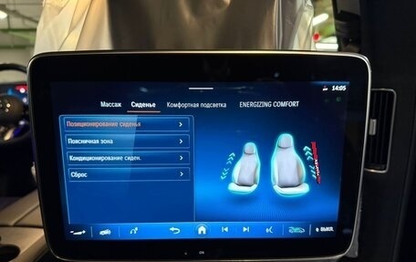 Mercedes-Benz GLS AMG, 2025 год, 30 870 000 рублей, 6 фотография