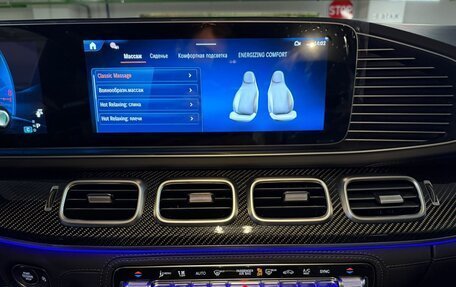 Mercedes-Benz GLS AMG, 2025 год, 30 870 000 рублей, 37 фотография