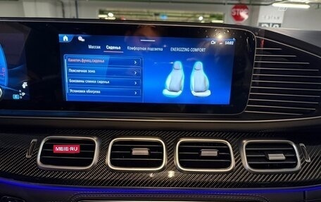 Mercedes-Benz GLS AMG, 2025 год, 30 870 000 рублей, 36 фотография