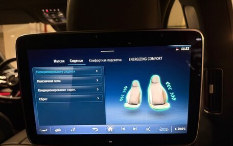 Mercedes-Benz GLS, 2025 год, 18 280 000 рублей, 6 фотография