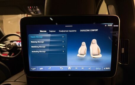 Mercedes-Benz GLS, 2025 год, 18 280 000 рублей, 9 фотография