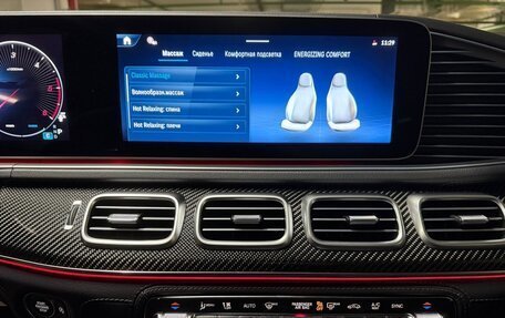 Mercedes-Benz GLS, 2025 год, 18 280 000 рублей, 30 фотография