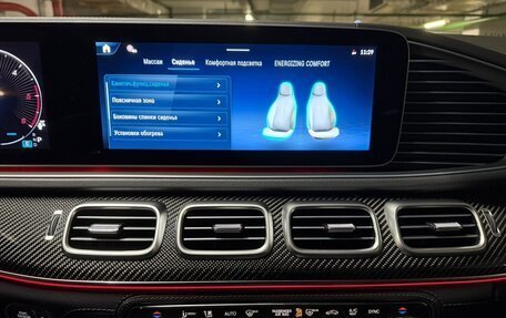 Mercedes-Benz GLS, 2025 год, 18 280 000 рублей, 31 фотография