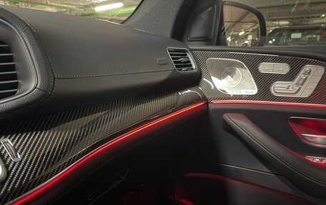 Mercedes-Benz GLS, 2025 год, 18 280 000 рублей, 36 фотография
