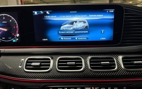 Mercedes-Benz GLS, 2025 год, 18 280 000 рублей, 35 фотография