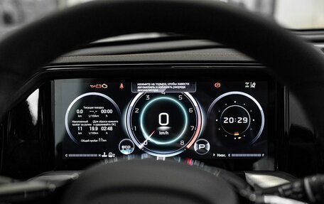 GAC GS8, 2025 год, 4 799 000 рублей, 15 фотография