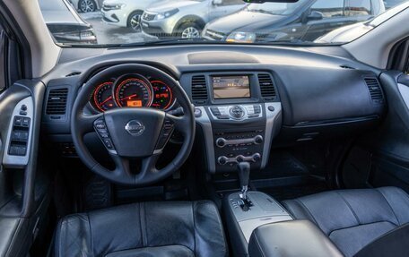 Nissan Murano, 2011 год, 999 000 рублей, 6 фотография