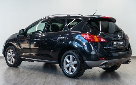 Nissan Murano, 2011 год, 999 000 рублей, 2 фотография