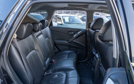 Nissan Murano, 2011 год, 999 000 рублей, 7 фотография