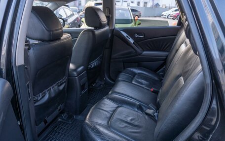 Nissan Murano, 2011 год, 999 000 рублей, 11 фотография