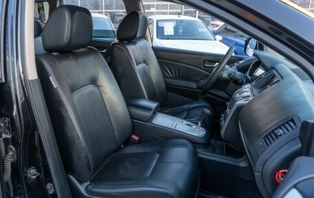 Nissan Murano, 2011 год, 999 000 рублей, 8 фотография