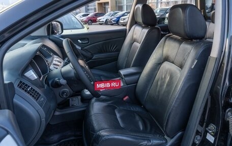 Nissan Murano, 2011 год, 999 000 рублей, 10 фотография