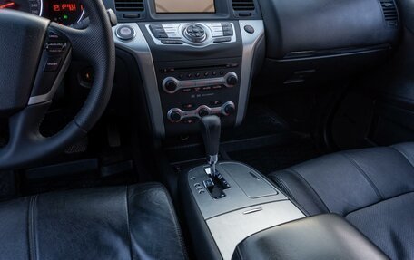 Nissan Murano, 2011 год, 999 000 рублей, 19 фотография