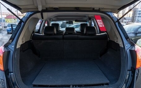 Nissan Murano, 2011 год, 999 000 рублей, 24 фотография