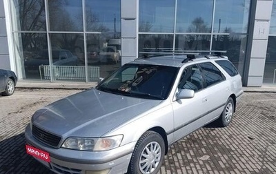Toyota Camry, 1997 год, 435 000 рублей, 1 фотография