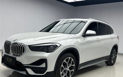 BMW X1, 2022 год, 2 303 500 рублей, 1 фотография