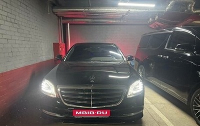 Mercedes-Benz S-Класс, 2018 год, 18 000 000 рублей, 1 фотография