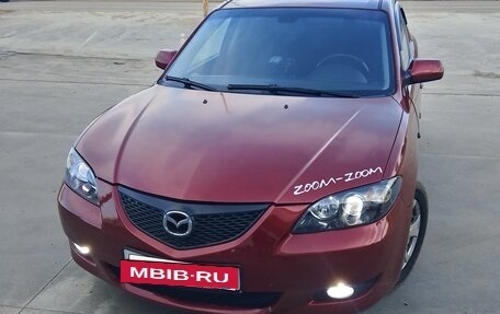 Mazda 3, 2005 год, 485 000 рублей, 4 фотография
