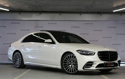 Mercedes-Benz S-Класс, 2022 год, 10 500 000 рублей, 1 фотография