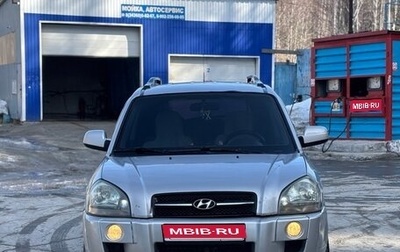 Hyundai Tucson III, 2004 год, 490 000 рублей, 1 фотография