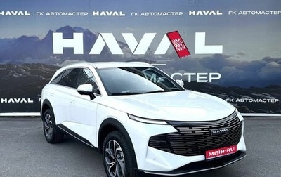 Haval F7, 2026 год, 3 699 000 рублей, 1 фотография